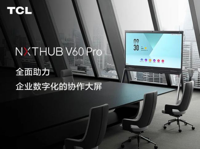 TCL NXTHUBlչʷֻD͵Щ