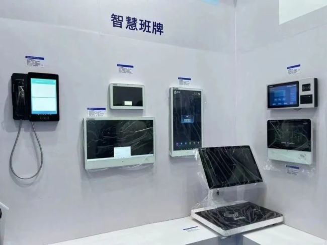 現(xiàn)場回顧 | 第81屆中國教育裝備展，觸沃完美收官！