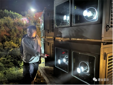 洛陽山水隱廬·水云澗光影秀項目案例--建業顯示探索“生物萬象，共生共存”