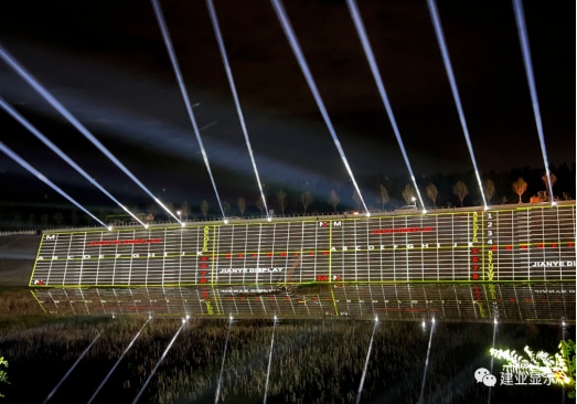 洛陽山水隱廬·水云澗光影秀項目案例--建業顯示探索“生物萬象，共生共存”