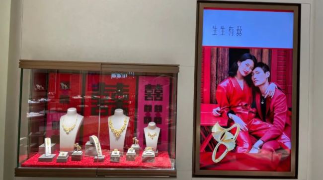 仙視電子門店標(biāo)牌云數(shù)字賦能珠寶行業(yè)，全場景營銷出擊