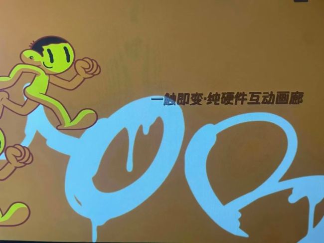 圖片