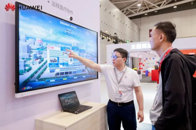 華為中國合作伙伴大會2023 智能協(xié)作展區(qū)看點回顧