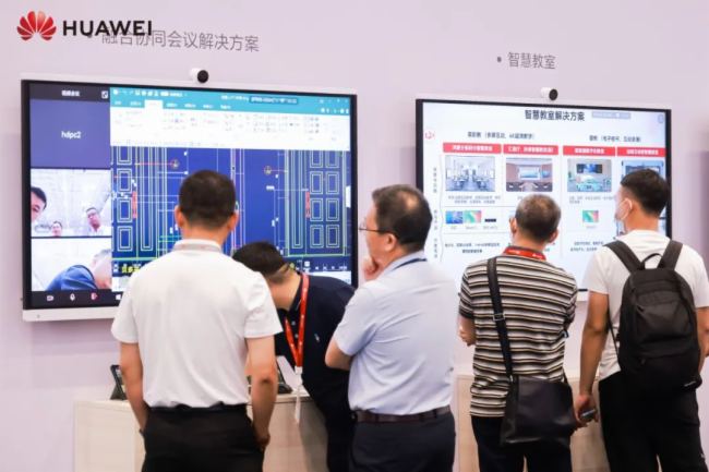 華為中國合作伙伴大會2023 智能協(xié)作展區(qū)看點回顧