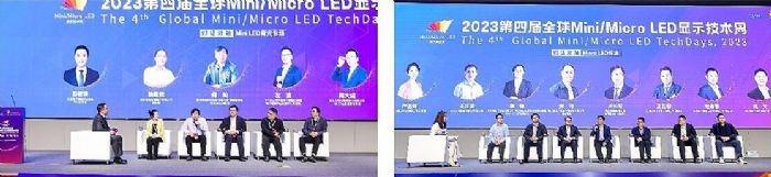 2023第四屆全球Mini/Micro LED顯示技術(shù)周成功舉辦