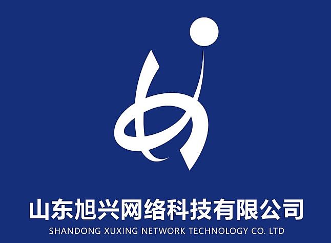 迪威迅與深投控成員英飛拓等企業(yè)在臨沂市羅莊區(qū)順利舉行英旭科技項(xiàng)目簽約儀式