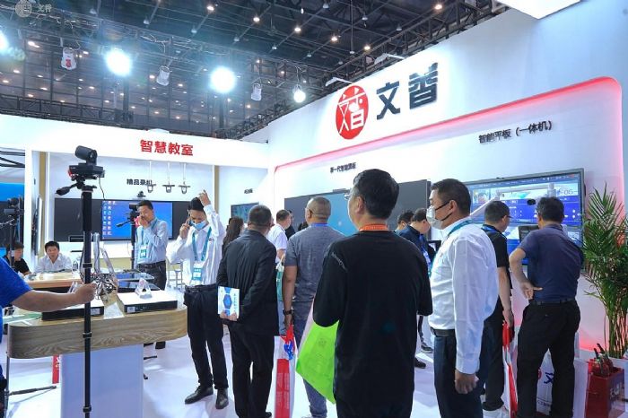 文香出席第五屆河南省教育裝備博覽會