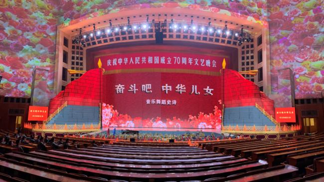 參觀交流 共鑒視聽｜金立翔攜手中國演藝設備技術協會聚勢共贏