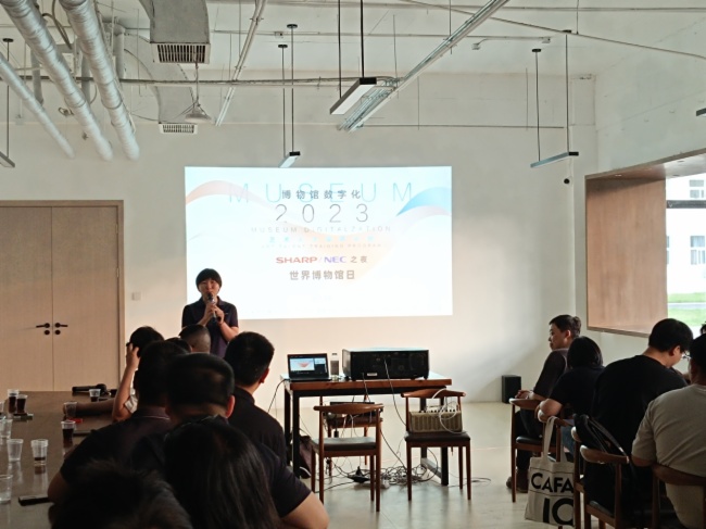 博物館之夜｜NEC投影機以數字光影演繹文化之美