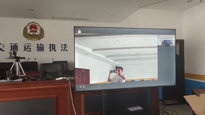 網(wǎng)真視訊在交通運(yùn)輸執(zhí)法領(lǐng)域?yàn)橛脩?hù)保駕護(hù)航