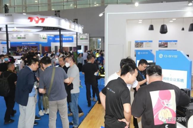 聚灃視聽廣展盛況直擊，精彩亮點引發熱潮