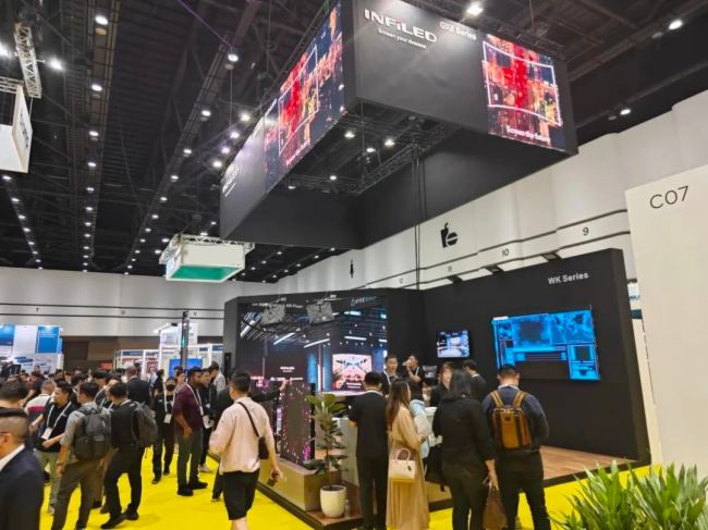 ҕ˴ΔyGXIIWKȶСgLEDذƷxR̓MĔz½QInfoComm Asia