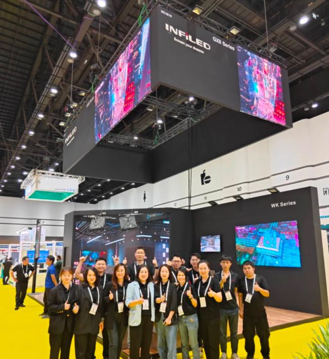 ҕ˴ΔyGXIIWKȶСgLEDذƷxR̓MĔz½QInfoComm Asia