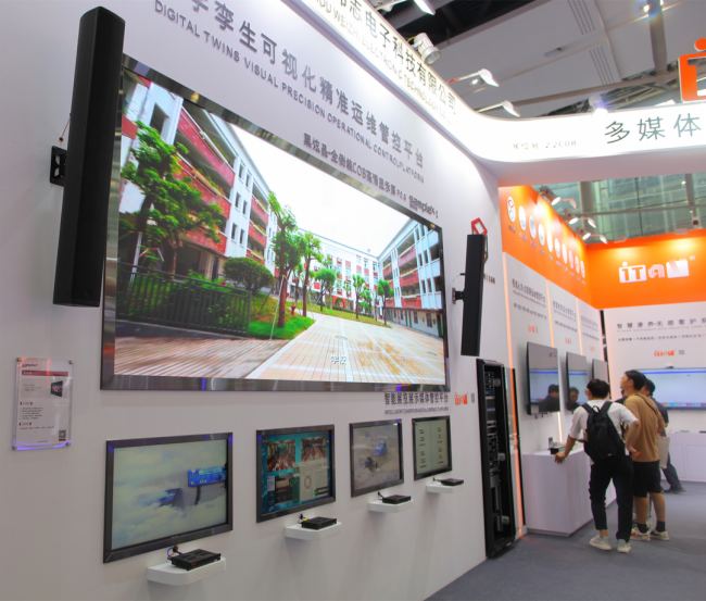第21屆廣州Prolight + Sound展圓滿落幕，ITAV盛況回顧！