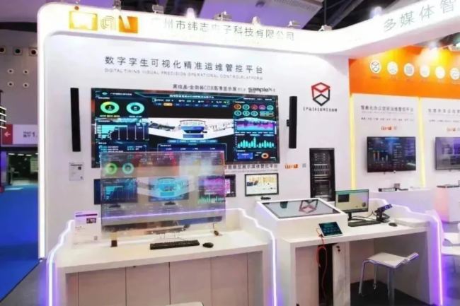 第21屆廣州Prolight + Sound展圓滿落幕，ITAV盛況回顧！
