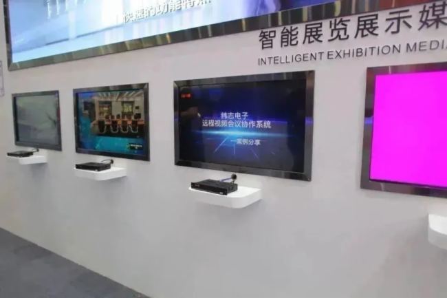 第21屆廣州Prolight + Sound展圓滿落幕，ITAV盛況回顧！