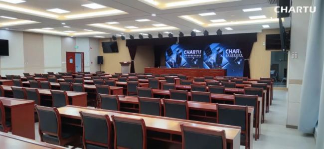 會八方英才 商風云變幻 | CHARTU長圖賦能人民氣象事業發祥地——延安氣象局