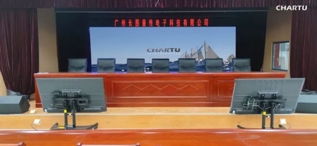 會八方英才 商風云變幻 | CHARTU長圖賦能人民氣象事業發祥地——延安氣象局