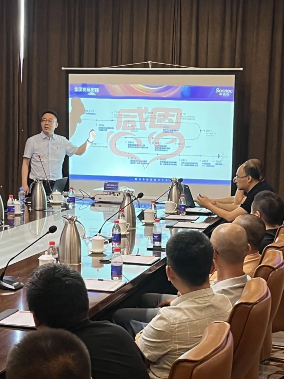 攜手共贏，合力向新，索諾克山東核心渠道會圓滿舉行