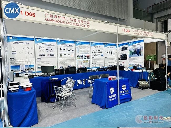 2023廣州展完美收官 | CMX聲曠科技展會現場精彩回顧
