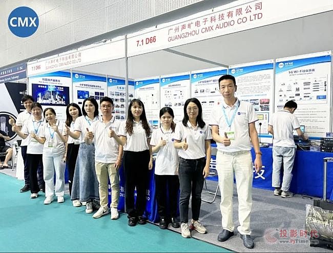2023廣州展完美收官 | CMX聲曠科技展會現場精彩回顧