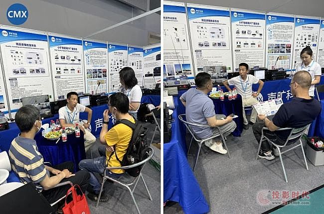 2023廣州展完美收官 | CMX聲曠科技展會現場精彩回顧