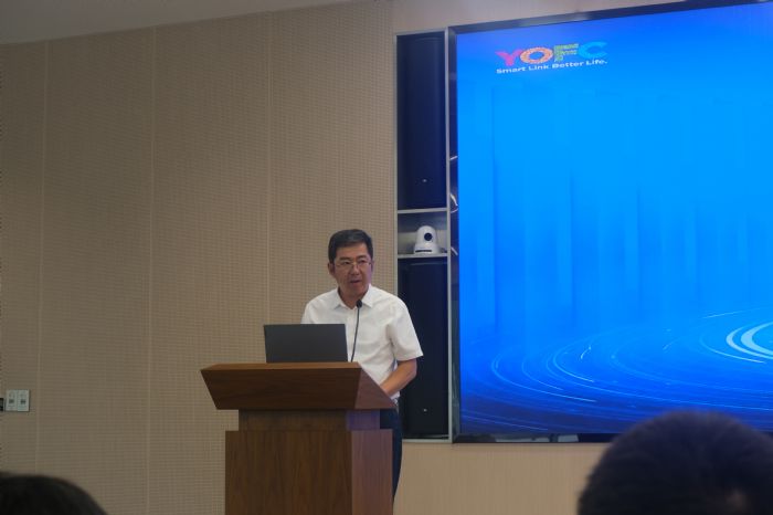 “湖北省光纖光纜先進制造與應用產業技術創新聯合體”隆重啟動