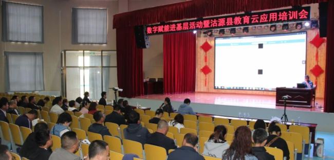 張家口數字賦能進基層！銳取助力夯實教育新基建“數字底座”！