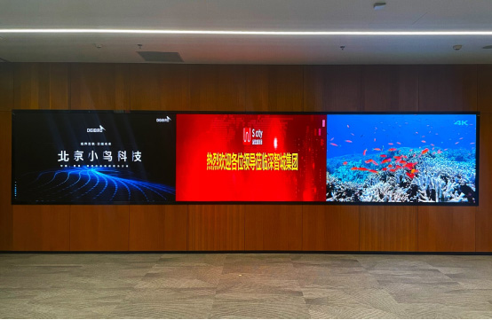 小鳥科技展廳整體管控方案賦能行業發展