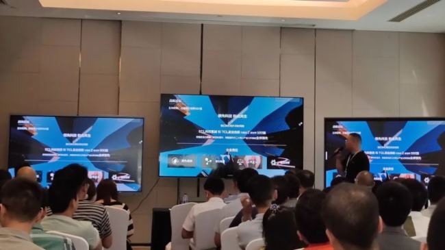 yTCL١2023 TCLȫѲչɶվ¡_