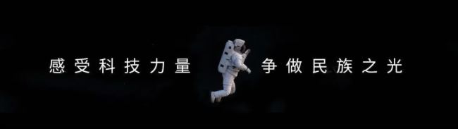 案例 | 大筒倉x光峰工程投影，從“工業遺址”到“城市藝術地標”