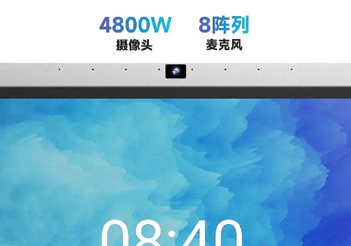 夢派三年磨一劍，新視會議白板隆重上市