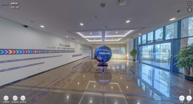 洲明科技福永總部與大亞灣智造基地720°全景展示重磅推出