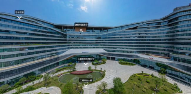 洲明科技福永總部與大亞灣智造基地720°全景展示重磅推出