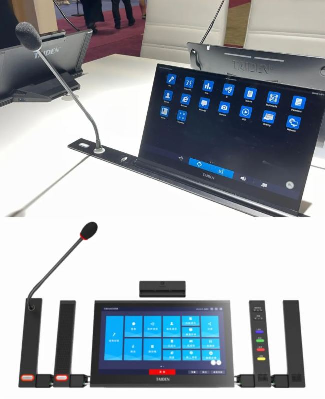 創(chuàng)新設(shè)計與卓越性能，TAIDEN在美國InfoComm2023大放異彩