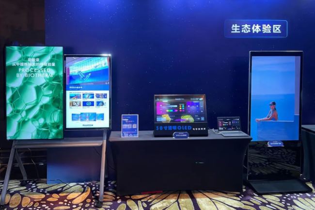 仙視電子Goodview OLED 顯示“透見”數(shù)字零售，共譜商用空間新篇章