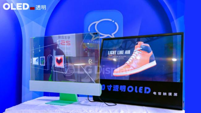 仙視電子Goodview OLED 顯示“透見”數(shù)字零售，共譜商用空間新篇章
