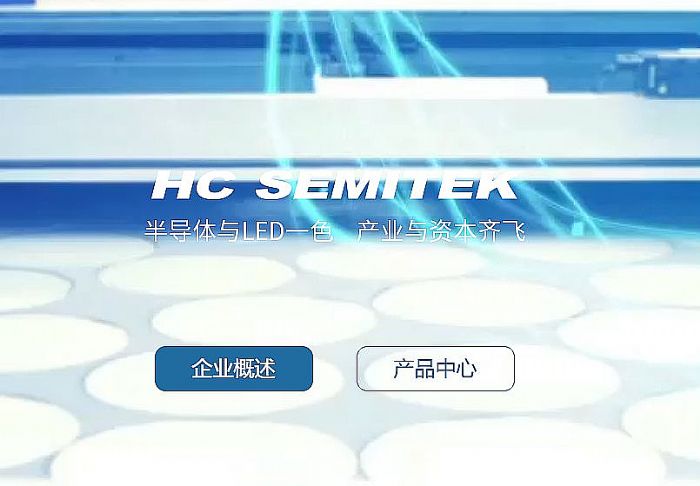 彩電企業的LED屏直顯產品的野望