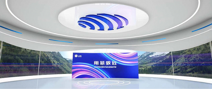 用芯致遠，復旦微電連推三款MCU新品