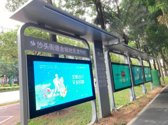 視美泰專業(yè)戶外廣告機主板方案！“-20℃~70℃耐高低溫+低功耗+免費信發(fā)+價格優(yōu)勢”這款AIoT-40X堪稱超值必選!