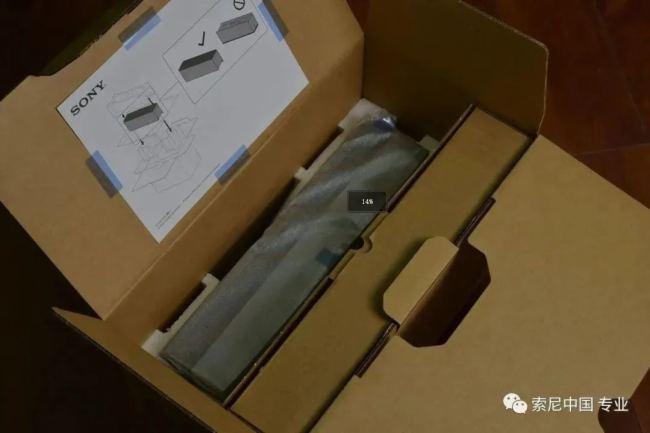 揭秘大型顯示設備的高品質音頻配套方案——索尼有源線陣列揚聲器SLS-1A