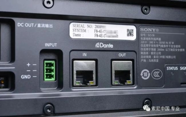 揭秘大型顯示設備的高品質音頻配套方案——索尼有源線陣列揚聲器SLS-1A