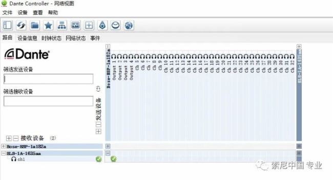 揭秘大型顯示設備的高品質音頻配套方案——索尼有源線陣列揚聲器SLS-1A