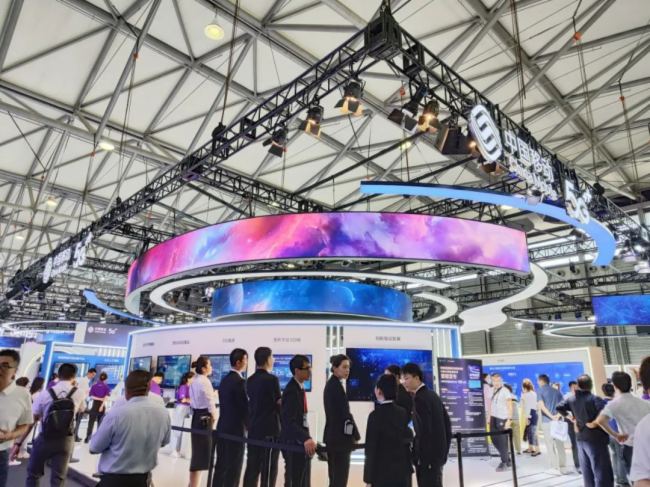 2023MWC上海閉幕 VHD維海德亮相展示視頻會(huì)議全場(chǎng)景創(chuàng)新實(shí)力