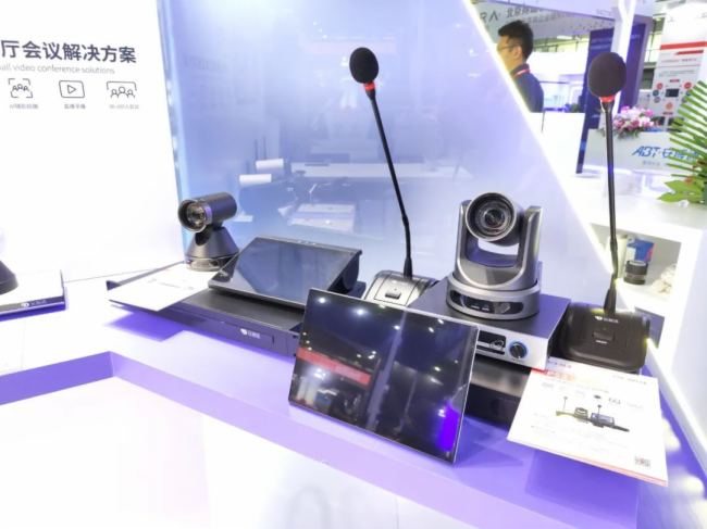 2023MWC上海閉幕 VHD維海德亮相展示視頻會(huì)議全場(chǎng)景創(chuàng)新實(shí)力