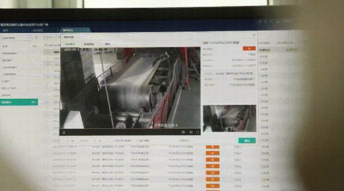 堵煤灑煤可以“算”出來，看海康威視如何助力壽光電廠智慧巡檢