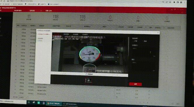 堵煤灑煤可以“算”出來，看海康威視如何助力壽光電廠智慧巡檢