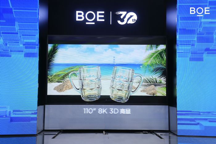 ٴοԽ99Ӣ4K micro LEDҕBOEĿˮaƷ
