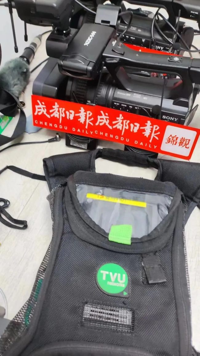 TVU One直播背包整裝待發