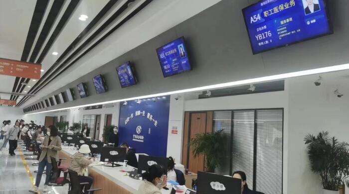 案例丨陜西省西安市雁塔區政務大廳，以數字標牌實現智慧叫號！